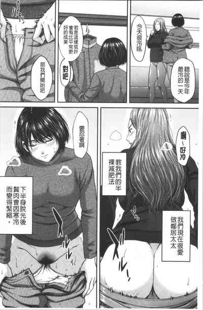 第10頁圖