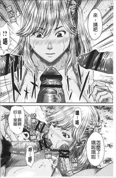 第134頁圖