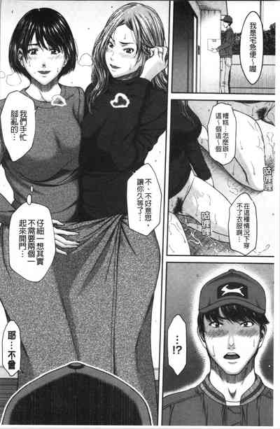 第14頁圖