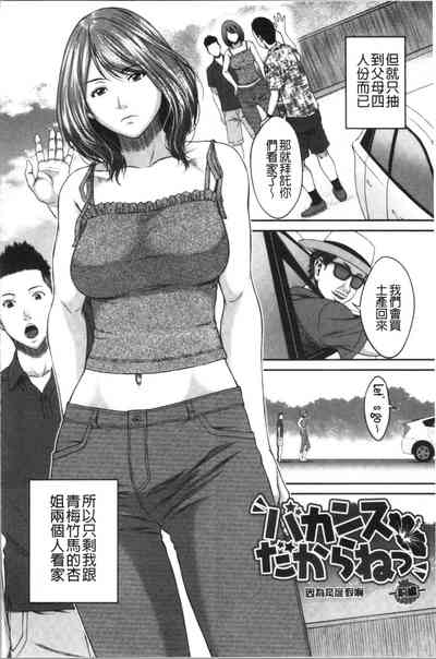 第150頁圖