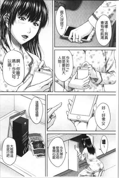 第190頁圖