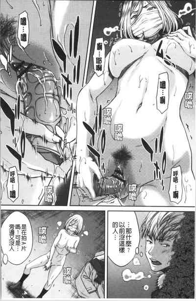 第30頁圖