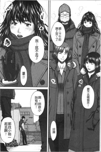 第50頁圖