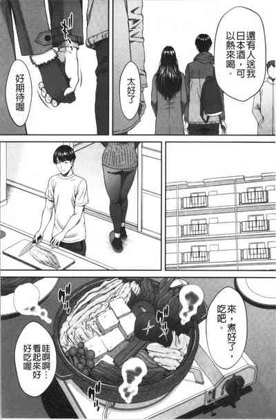 第54頁圖