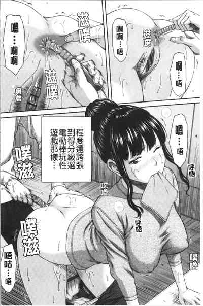 第74頁圖