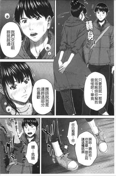 第78頁圖