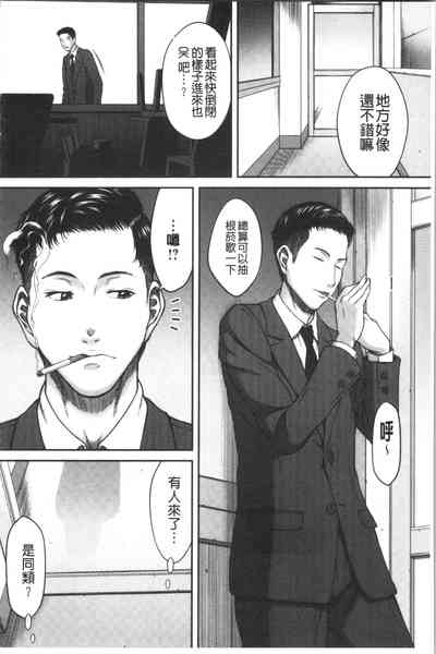 第90頁圖