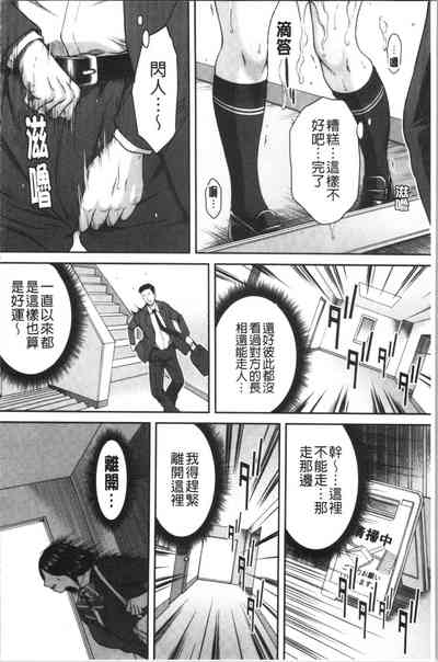 第98頁圖