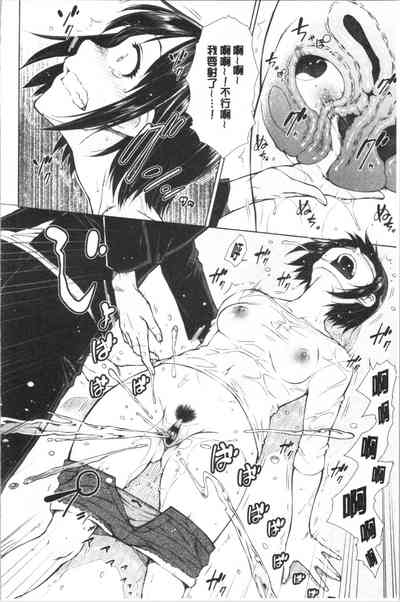 第126頁圖