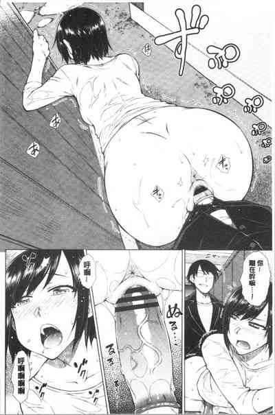 第130頁圖