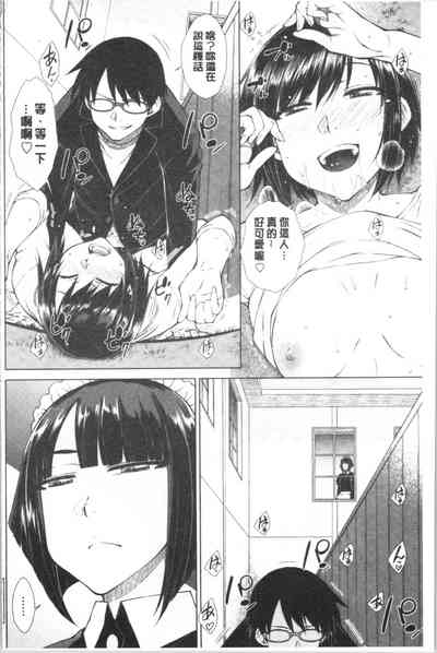 第138頁圖