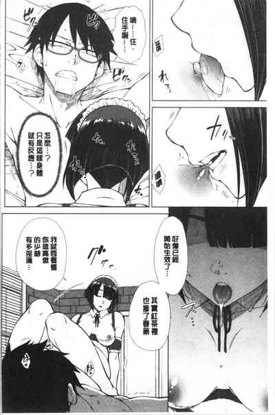 第146頁圖