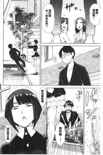 第14頁圖