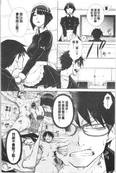 第162頁圖