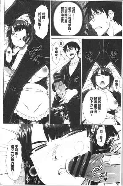 第166頁圖