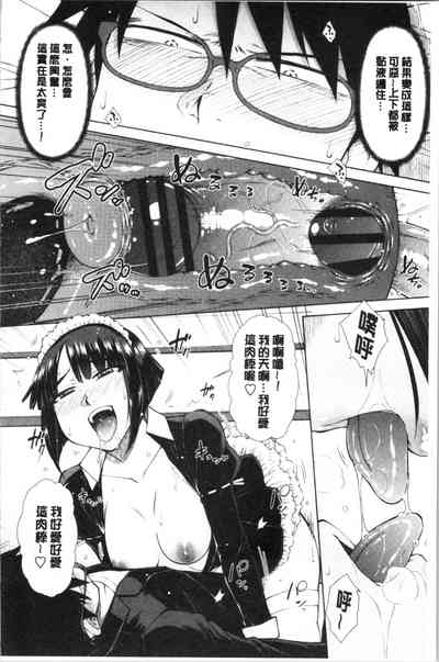 第178頁圖