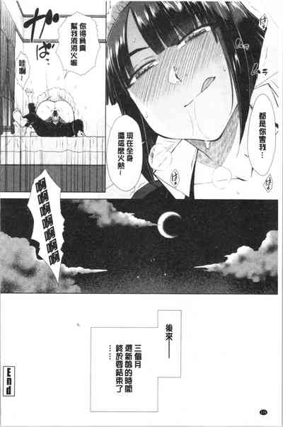 第182頁圖