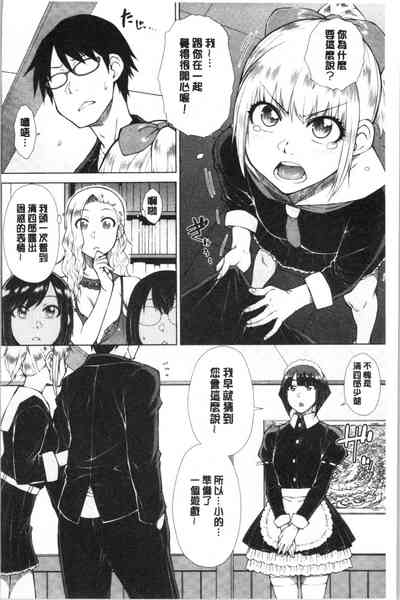 第186頁圖