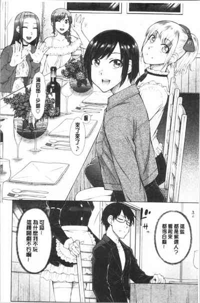 第34頁圖
