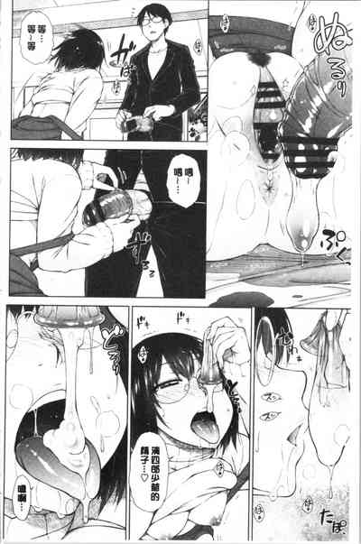 第46頁圖