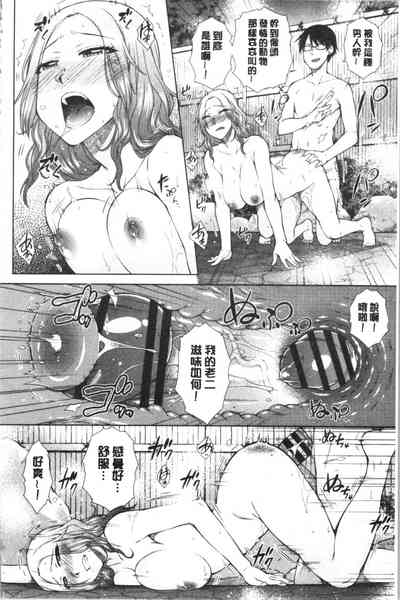 第70頁圖