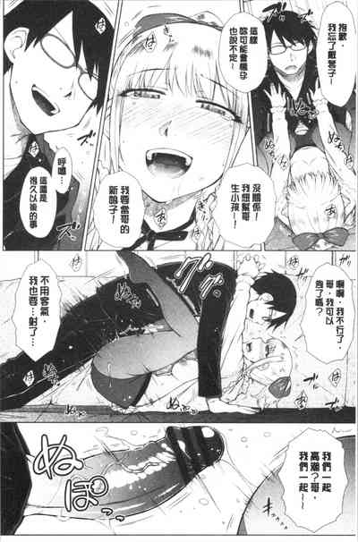 第90頁圖