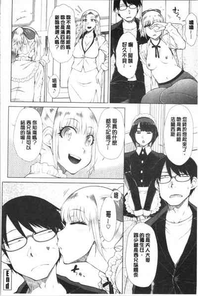 第94頁圖