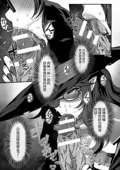 第6頁圖