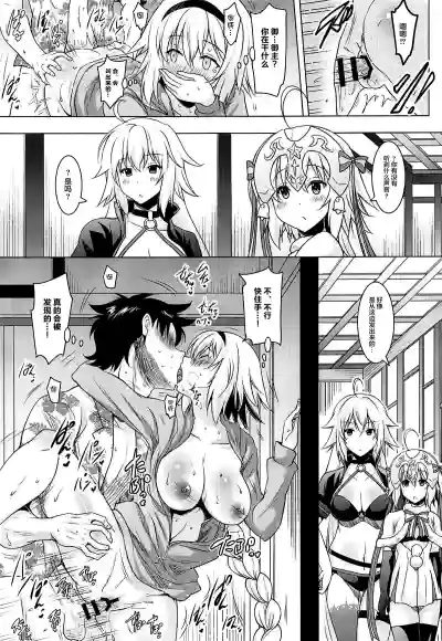 第14页图