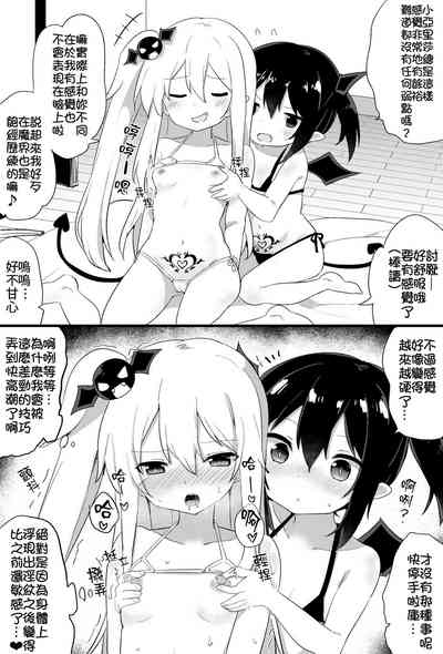 第34頁圖