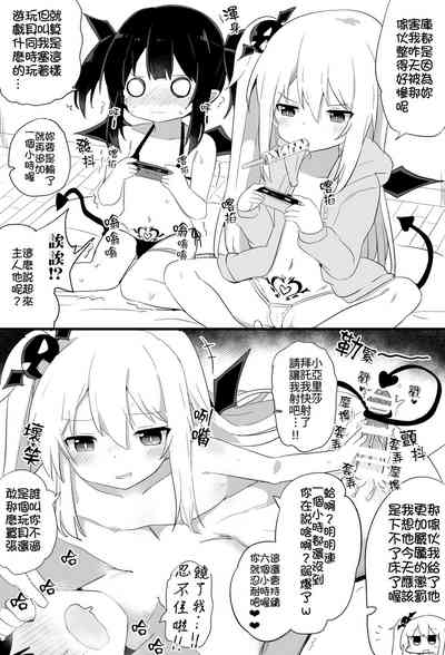 第38頁圖