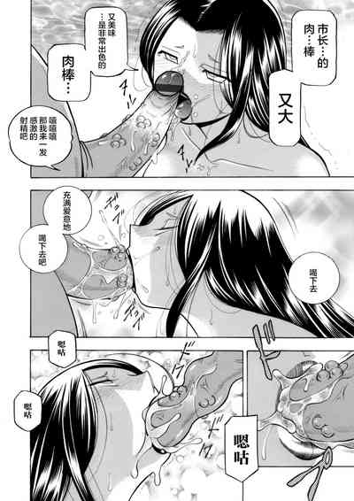 第14页图