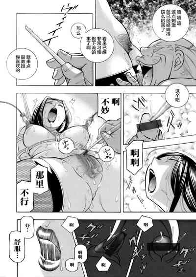 第10頁圖