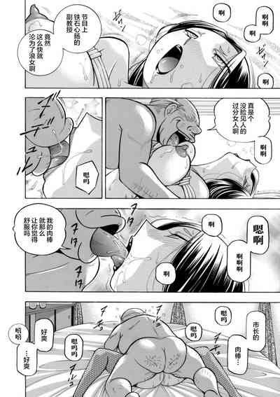 第18頁圖