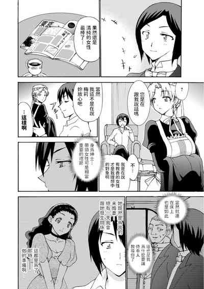 第14页图