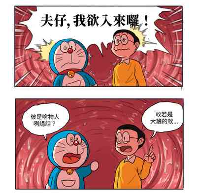 第10頁圖