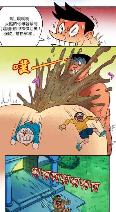 第22頁圖