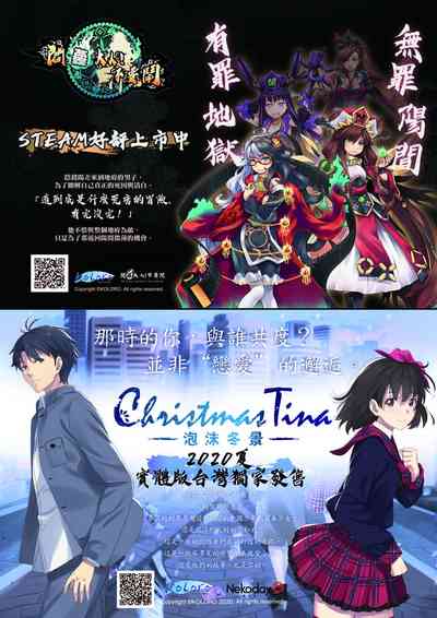 第26頁圖