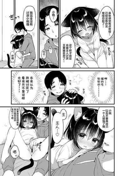 第10页图