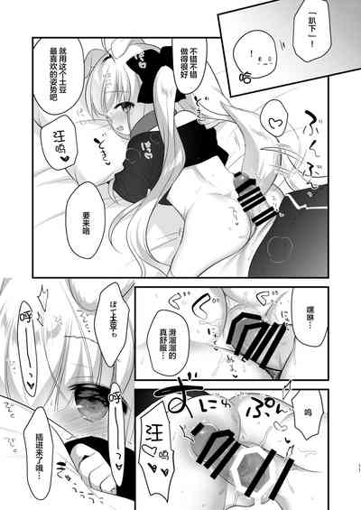 第30页图