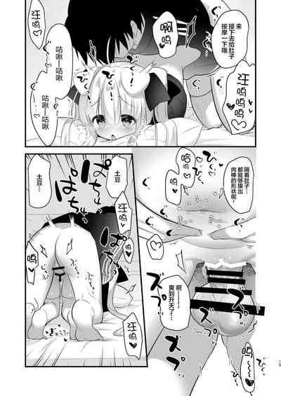 第34页图
