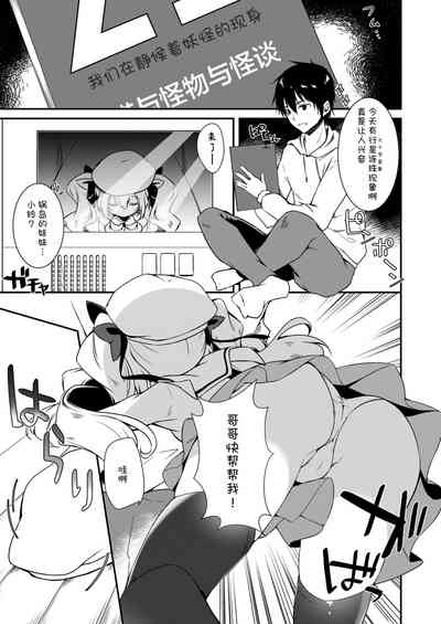 第38页图