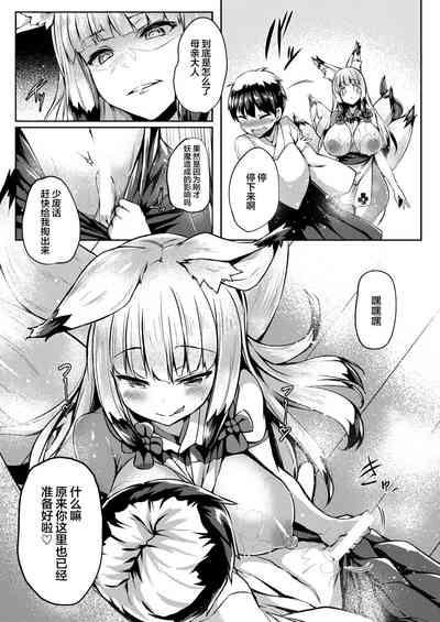第62页图