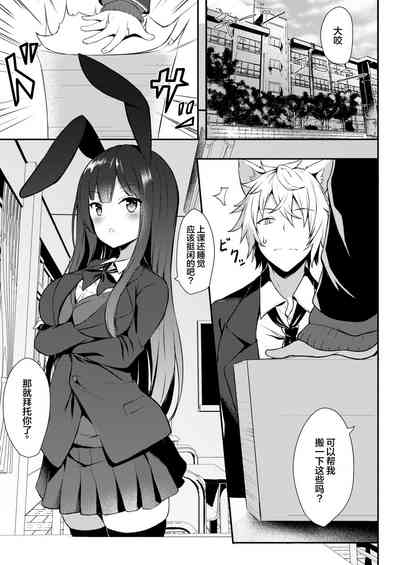 第70页图