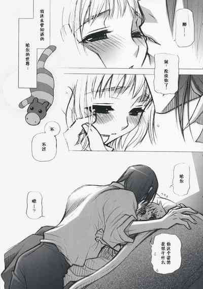 第10頁圖