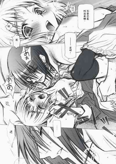 第18頁圖