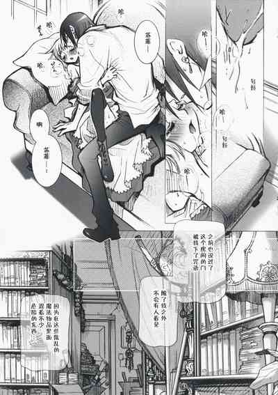 第22頁圖