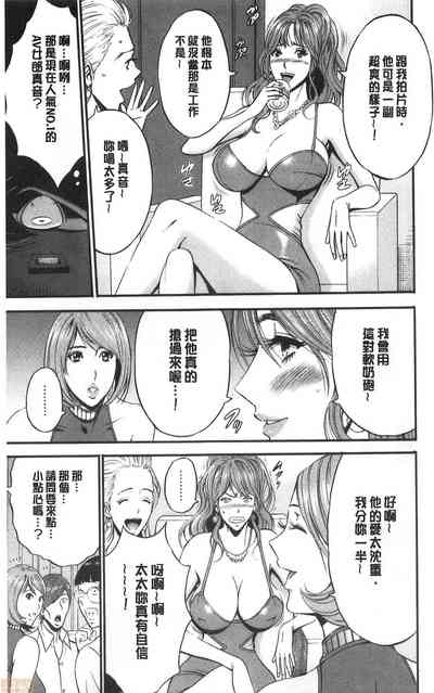 第110頁圖