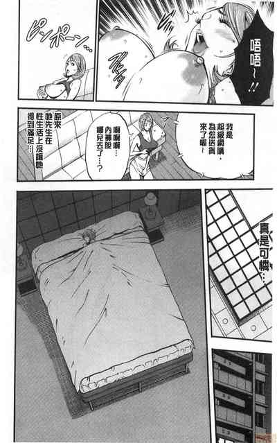 第14頁圖