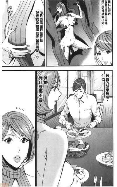 第154頁圖